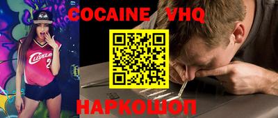 мдма Коммунар
