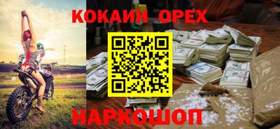 мдма Коммунар