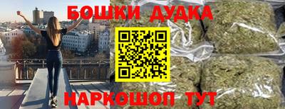 мдма Коммунар