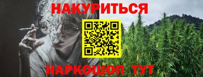 гашик Конаково