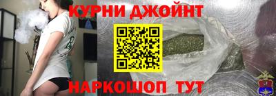 MESCALINE Кингисепп
