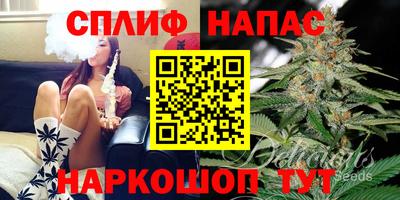не бодяженный Комсомольск-на-Амуре