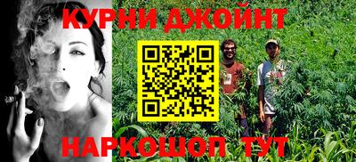 MESCALINE Кингисепп