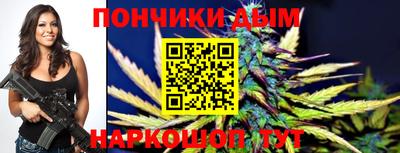 СК Кимры