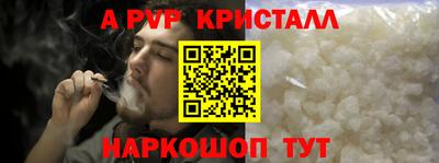 мдма Коммунар