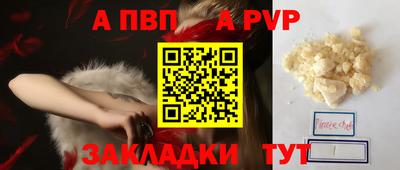 СК Кимры