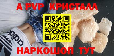 СК Кимры