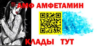 СК Кимры