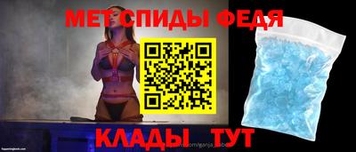 MESCALINE Кингисепп
