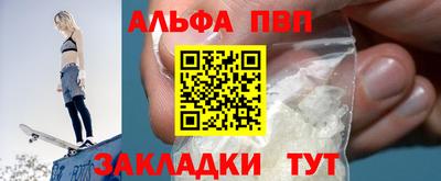 мдма Коммунар