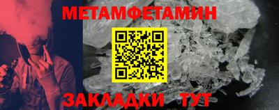 не бодяженный Комсомольск-на-Амуре