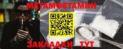 не бодяженный Комсомольск-на-Амуре
