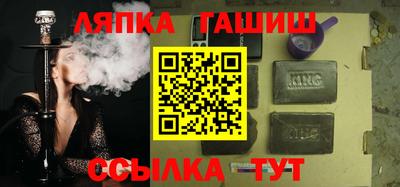 мдма Коммунар
