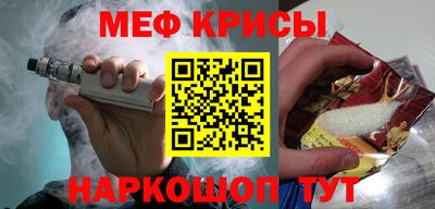 мдма Коммунар