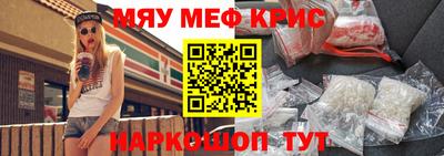 гашик Конаково