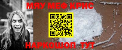 СК Кимры