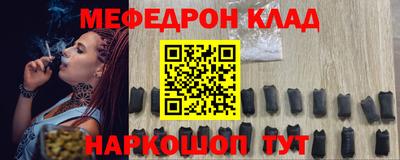 гашик Конаково